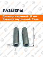 VM080-180N (1)