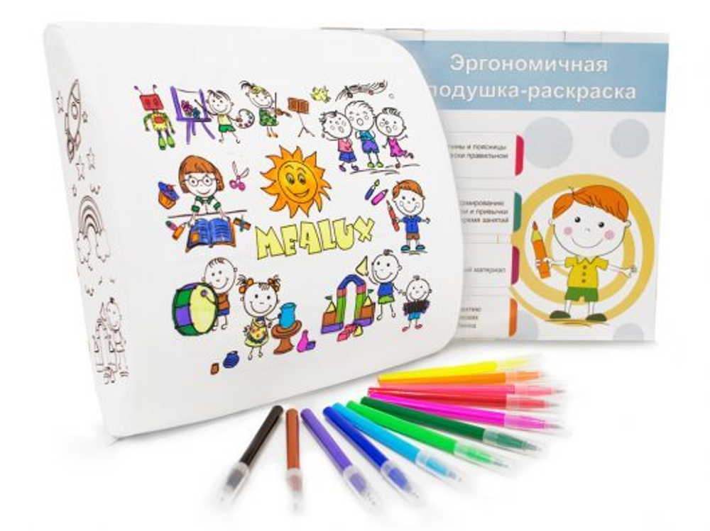 Подушка Mealux EVO с памятью формы