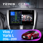 Teyes CC3 2K 10,2"для Toyota Vios, Yaris L 2016-2019