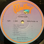 Delta Cross Band ‎– Astro-Kid (Дания 1982г.)