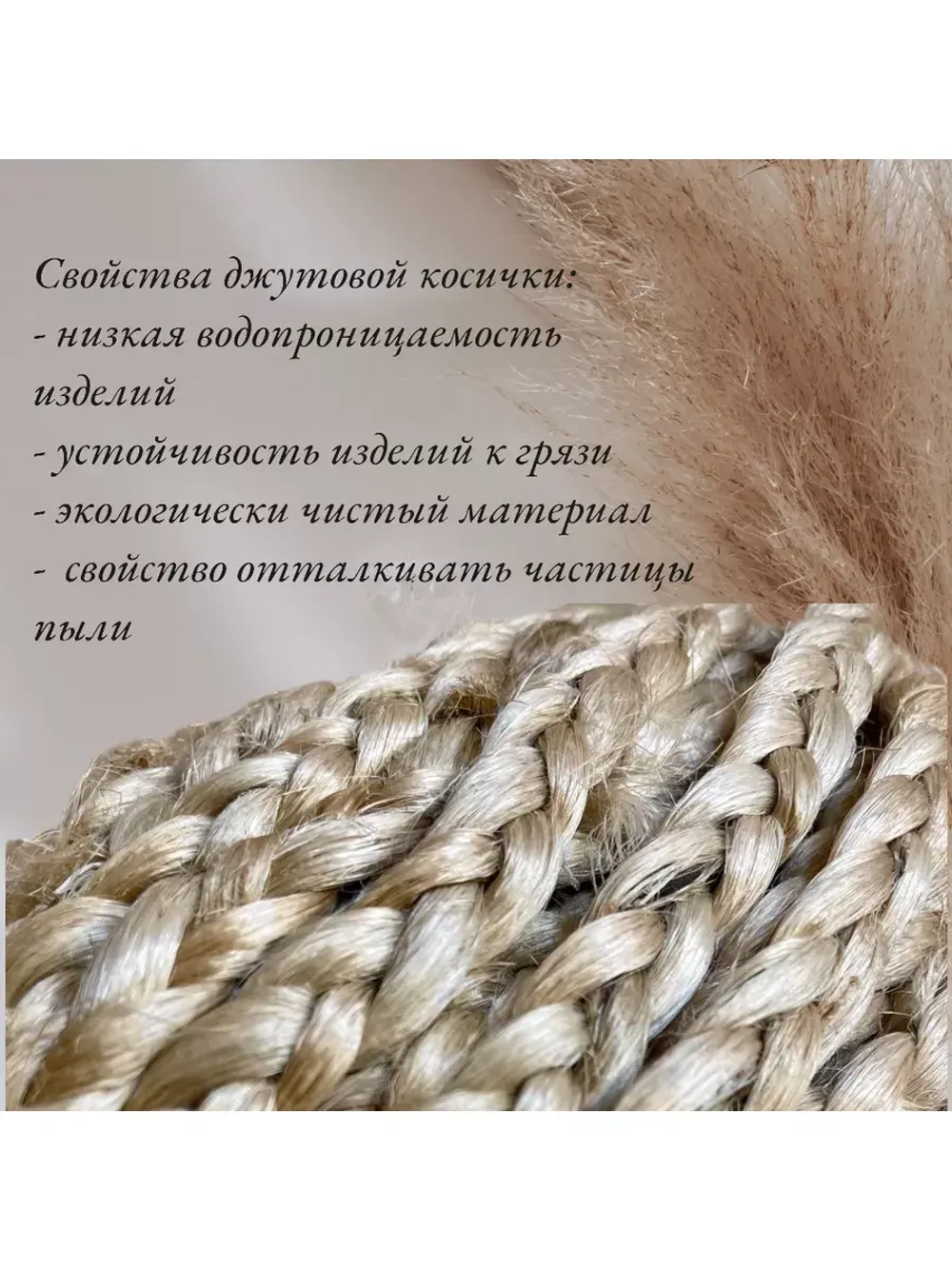 Лента для рукоделия декоративная ш.10-12 мм ручного плетения