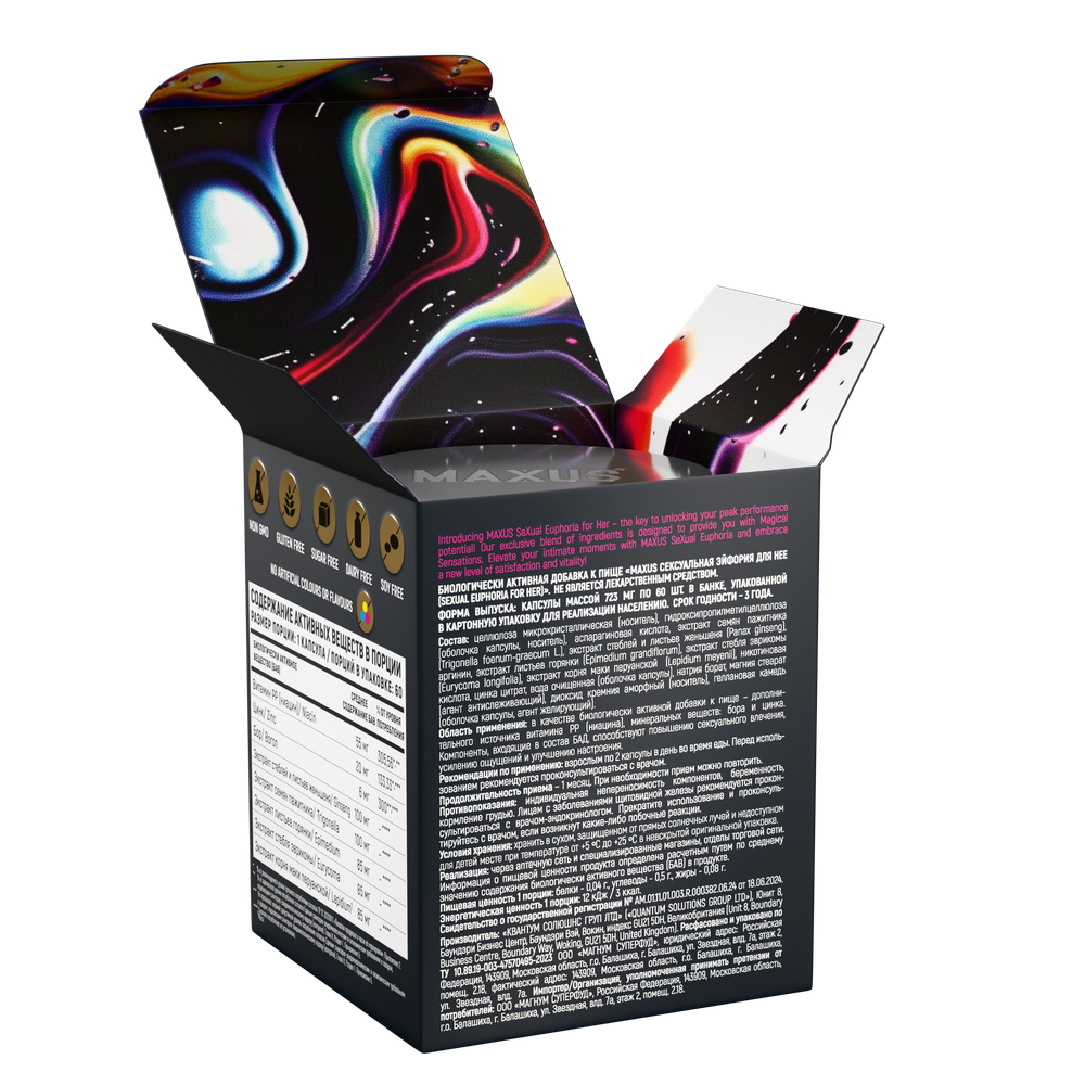 БАД MAXUS Сексуальная Эйфория для неё, Sexual Euphoria for her, 60 капсул