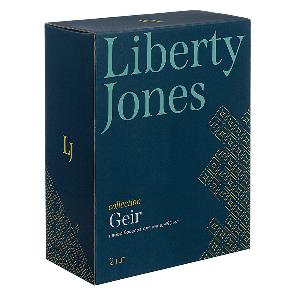Набор бокалов для вина 2шт 490мл Liberty Jones Geir