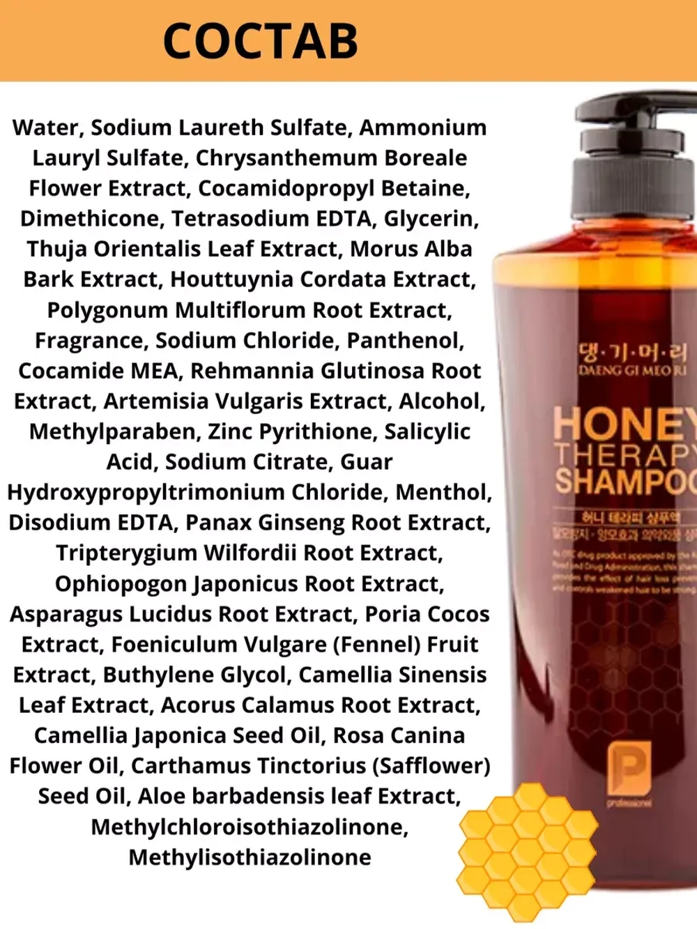 Daeng Gi Meo Ri Шампунь для волос с пчелиным маточным молочком Honey Therapy Plus Shampoo 500 мл