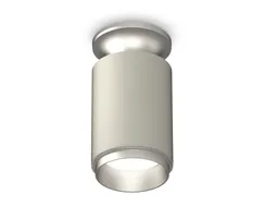 Точечный светильник Techno Spot XS6314120 Ambrella