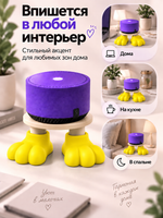 FOR YOU Подставка для колонки Алиса