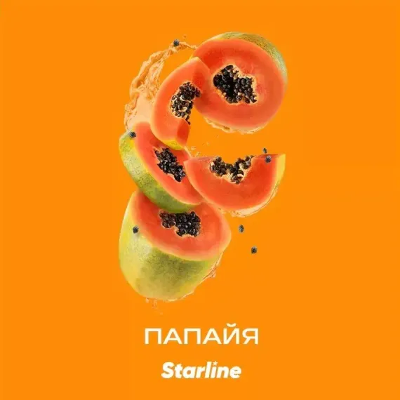 Starline - Папайя