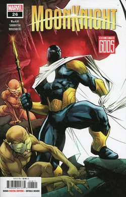 Moon Knight Vol 9 #26 (Cover A)