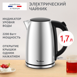 Электрический чайник Moulinex BY3R0DF0