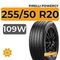 Pirelli Powergy 255/50 R20 109W XL