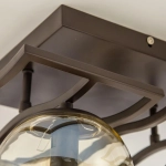 Citilux Бриз CL106265 Люстра потолочная Венге