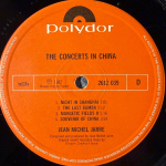 Jean-Michel Jarre ‎– The Concerts In China 2LP (Скандинавия 1982г.)