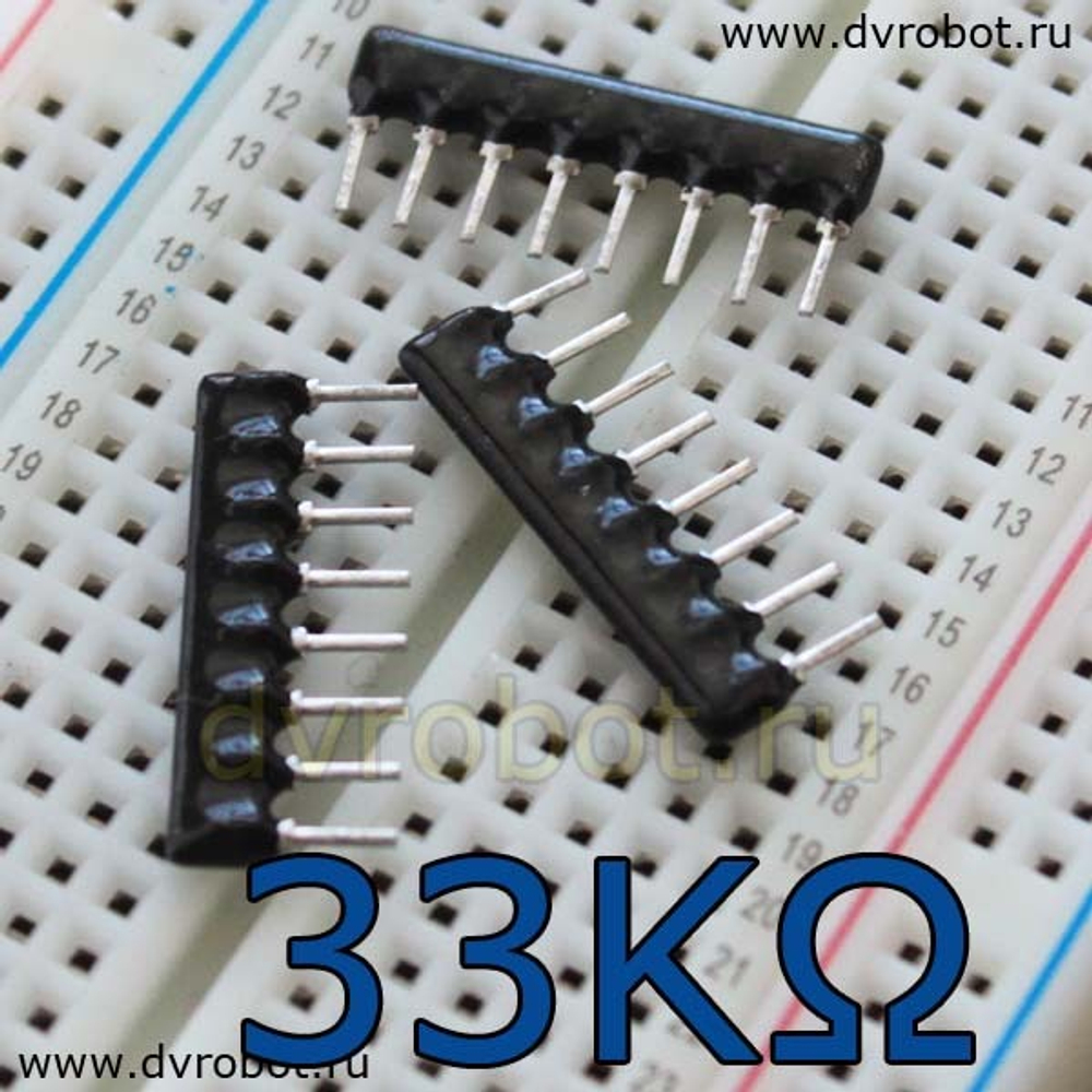 Резисторная сборка A08 - 33 кОм