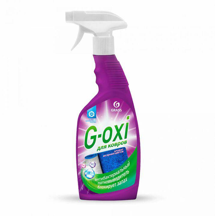 Спрей пятновыв. для ковров с антиб. эффектом "G-oxi" 600мл *8 125636 125636