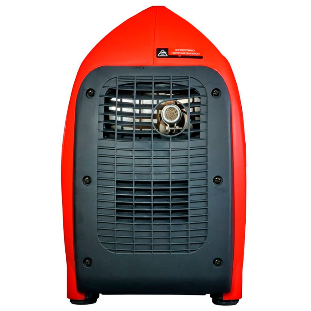 Бензиновый генератор Fubag TI 2000