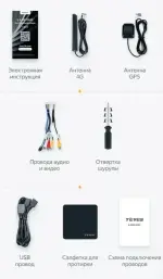 Магнитола для Hyundai iХ35, Tucson 2 2009-2015 (штатный усилитель, рамка 9) - Teyes LUX ONE ROUND монитор 12.3" 2K QLED на Android 10, Быстрая, CarPlay, 4G SIM-слот