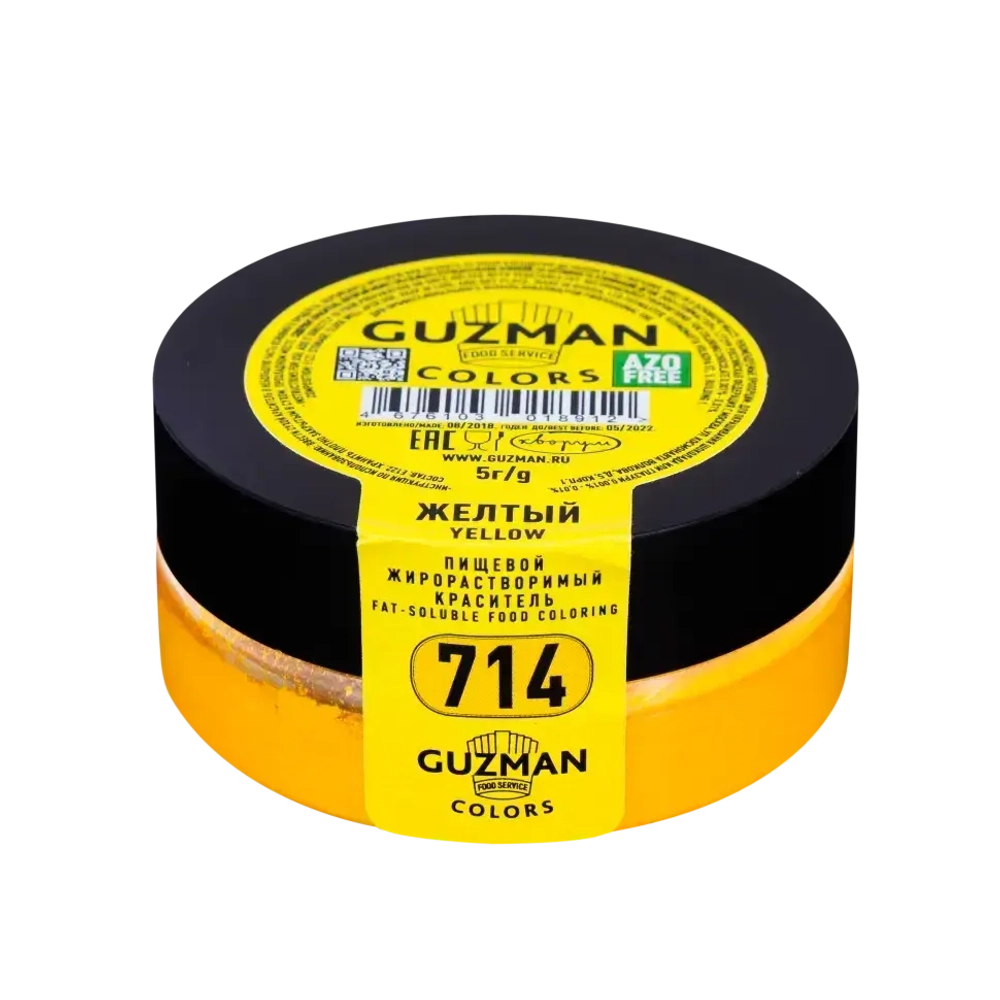Желтый -жирорастворимый краситель GUZMAN -5г