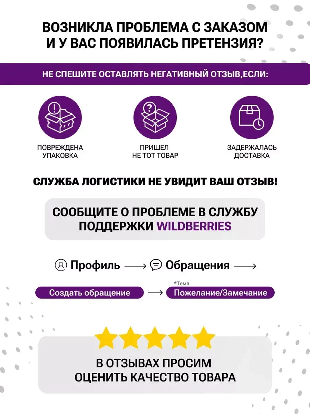 Прозрачные имиджевые очки для компьютера