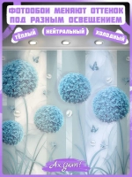 3D Фотообои голубые одуванчики и мрамор