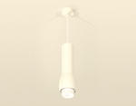 Подвесной светильник Ambrella Light XP XP1141012