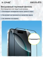 Сапфировое стекло iPhone 15 Pro Max X-ONE Sapphire 9H (upgrade) / фильтр динамика / установочный аппликатор
