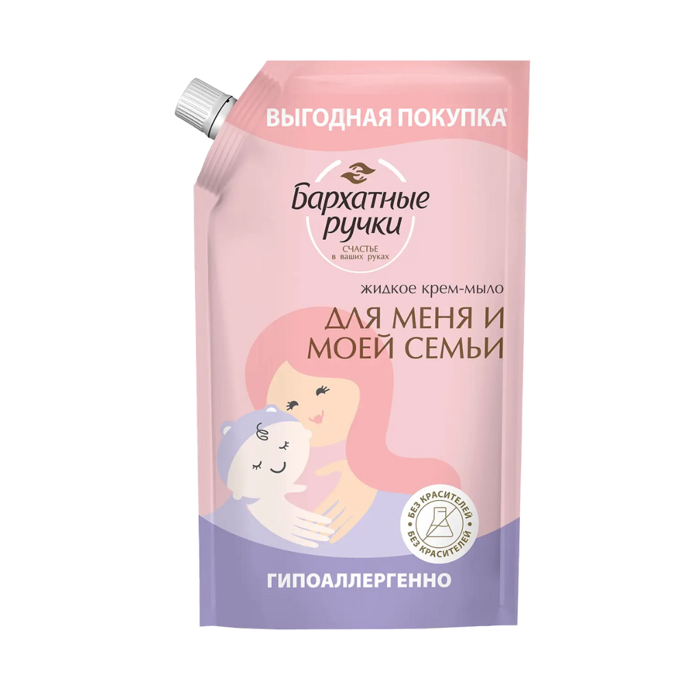 Жидкое Крем- мыло Бархатные ручки Для меня и моей семьи 1000 мл