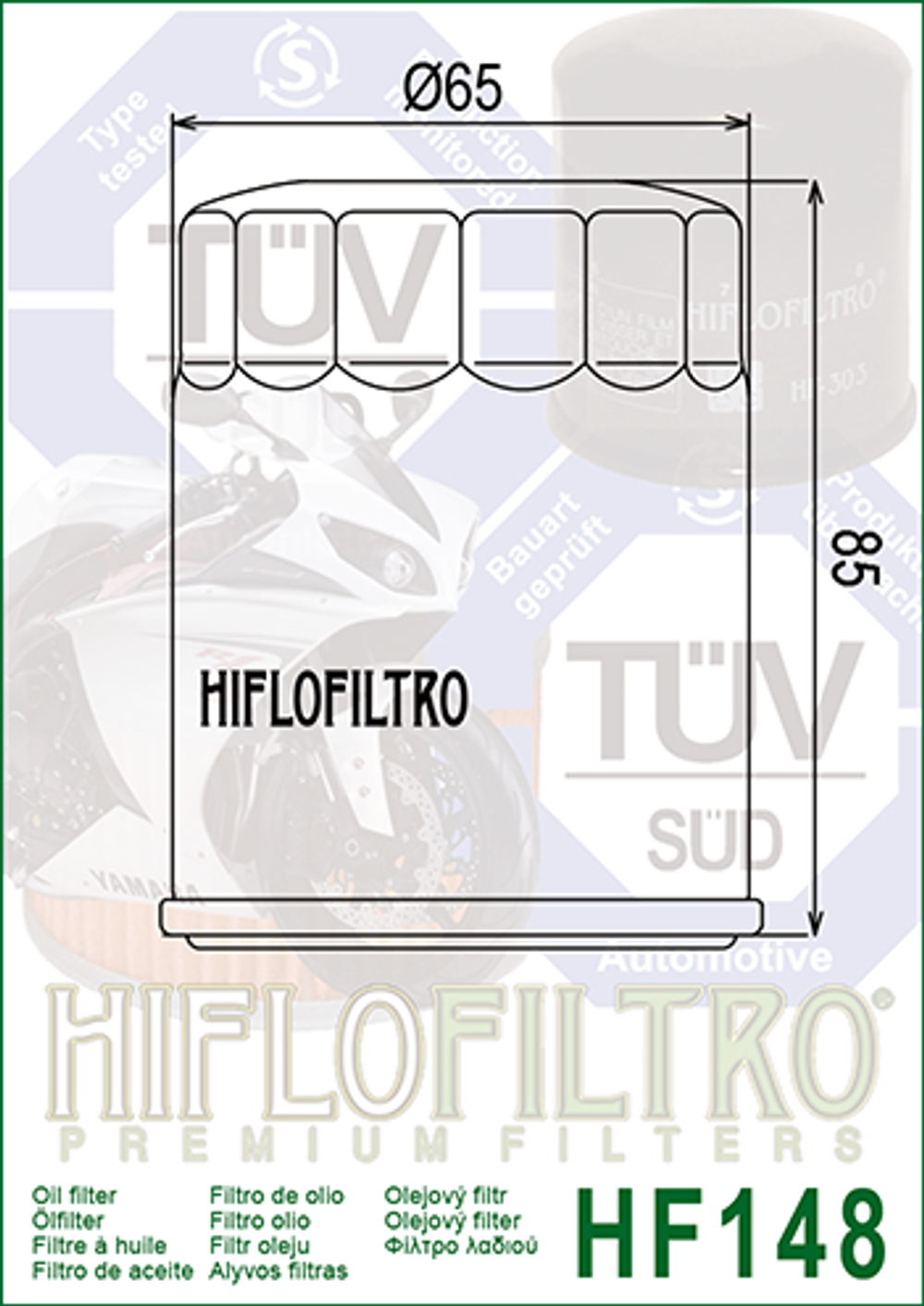 Фильтр масляный Hiflo Filtro HF148