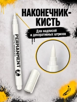 Открытка для денег с приколом + маркер, набор