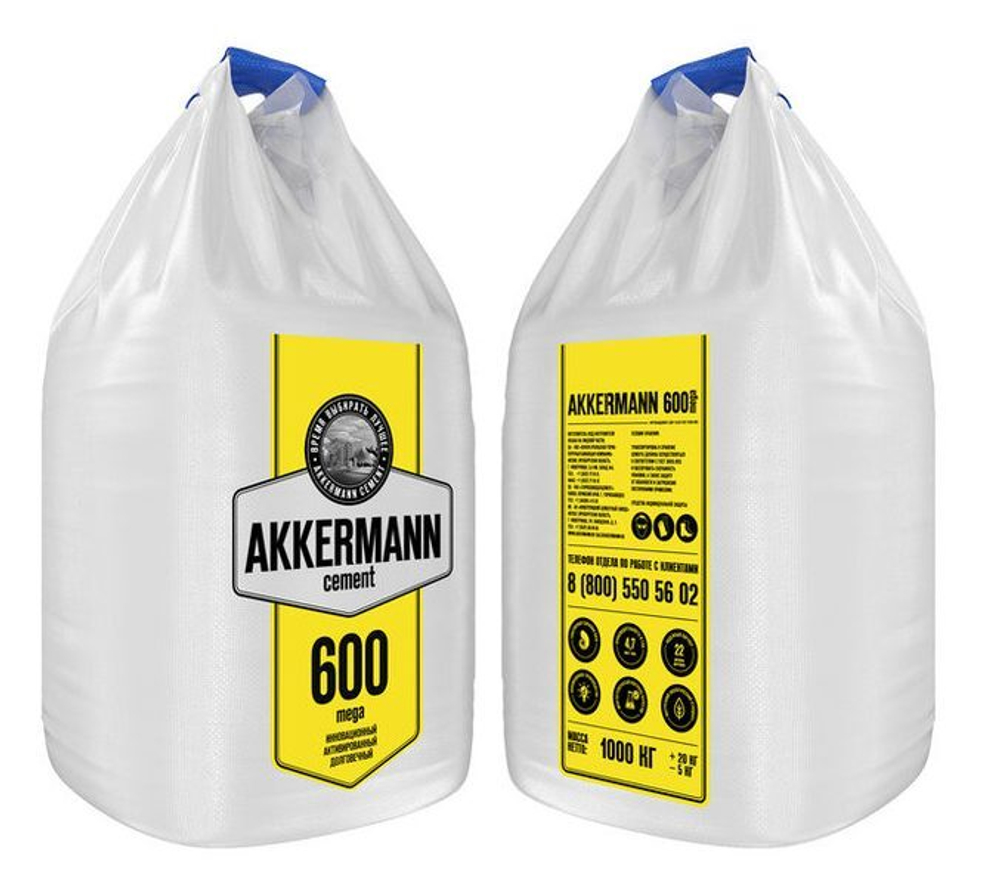 Цемент ЦЕМ I 52,5Н ПЦ-600 Д0 AKKERMANN 1 тн