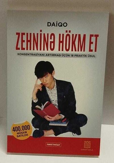 Zehninə hökm et