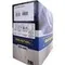 20л ecobox