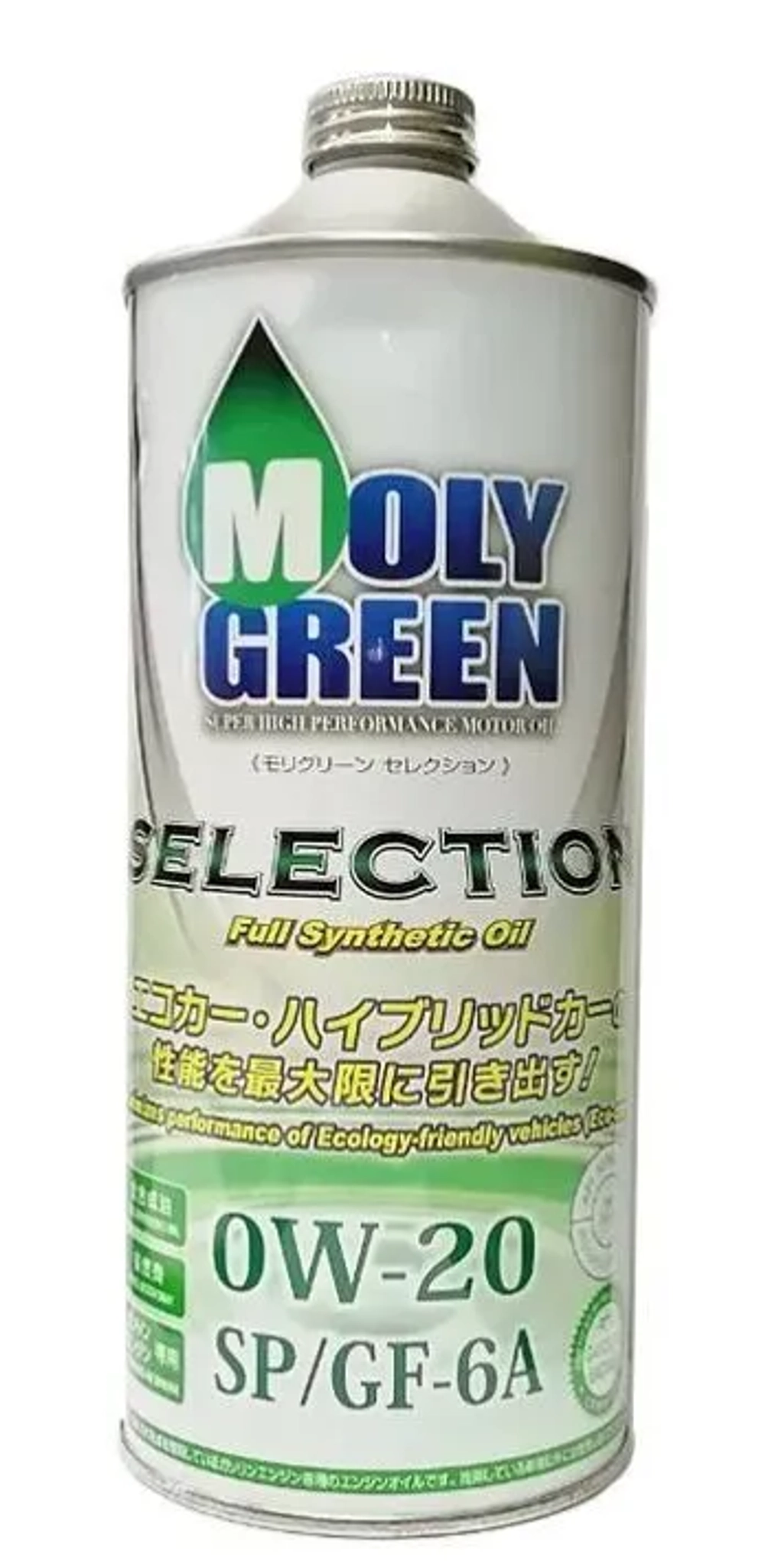 Масло моторное синтетическое MOLY GREEN  SELECTION 0W20 1л