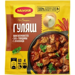 Maggi На второе гуляш, 37гр, блок 12шт. Магги