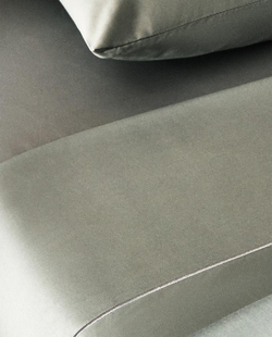 ZARA HOME (300 НИТЕЙ) ПРОСТЫНЯ ИЗ ХЛОПКА, СИНИЙ