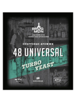 Bragman 48 Universal в Нижнем Новгороде