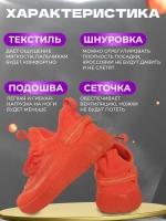Кроссовки текстильные светящиеся