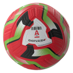 Мяч футбольный PRIMERA MFL Shuriken Elite — Academy Red/White/Volt