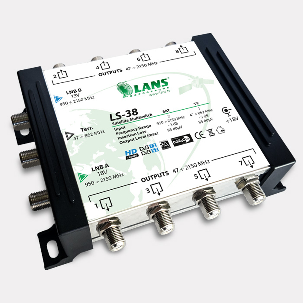Мультисвитч активный Lans LS-38