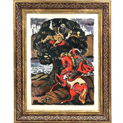 Сперанская Е.С. Соловей-разбойник. Хромоавтолитография. СССР. 1980 г.