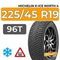 Michelin X-Ice North 4 225/45 R19 96T XL шип.