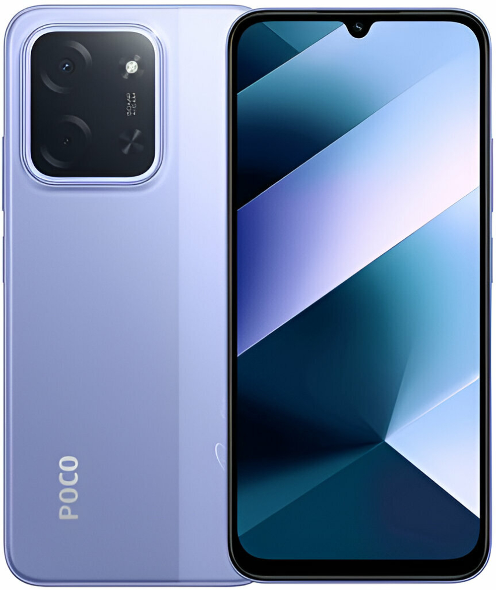 Смартфон Xiaomi Poco C85, 6/128 Gb, Ростест(ЕАС), Android 15, IPS, Purple (фиолетовый)