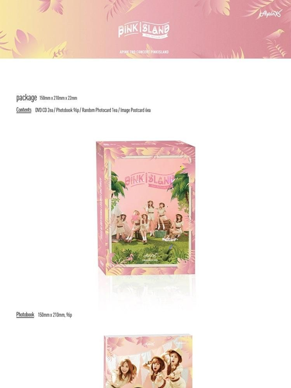 видео APINK - PINK ISLAND 2nd Concert DVD