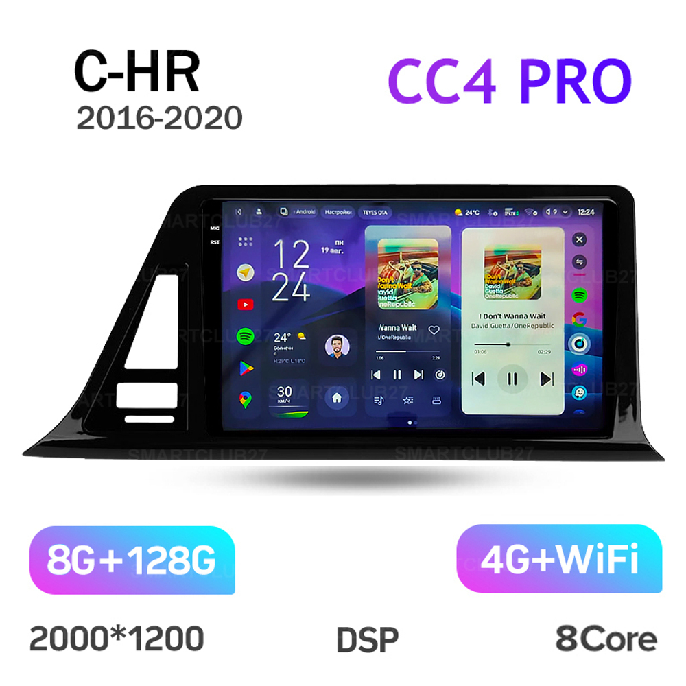 Teyes CC4 Pro 9" для Toyota C-HR 2016-2020(прав)