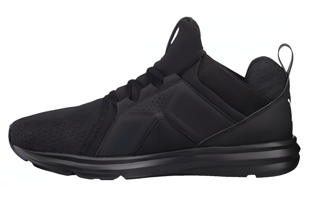 PUMA Enzo Training Shoes