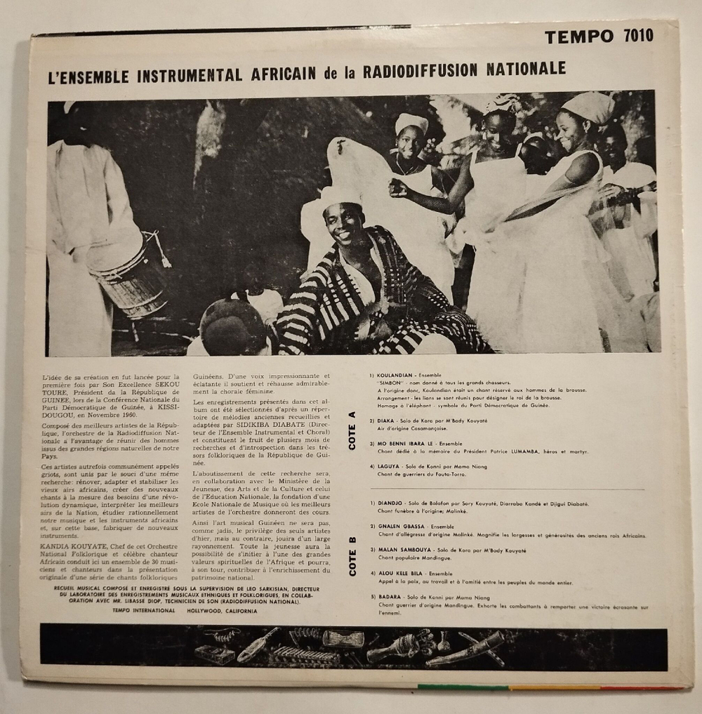 Винтажная виниловая пластинка LP Sons Nouveaux DUne Nation Nouvelle La R publique De Guine (Гвинея 1961)