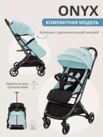 Коляска прогул.ONYX (2кол.(14см)2кол.(15,5см)) (INDIGO) (мятный)
