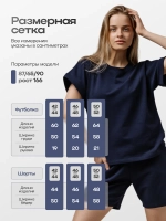 Костюм спортивный летний с шортами и футболкой футер