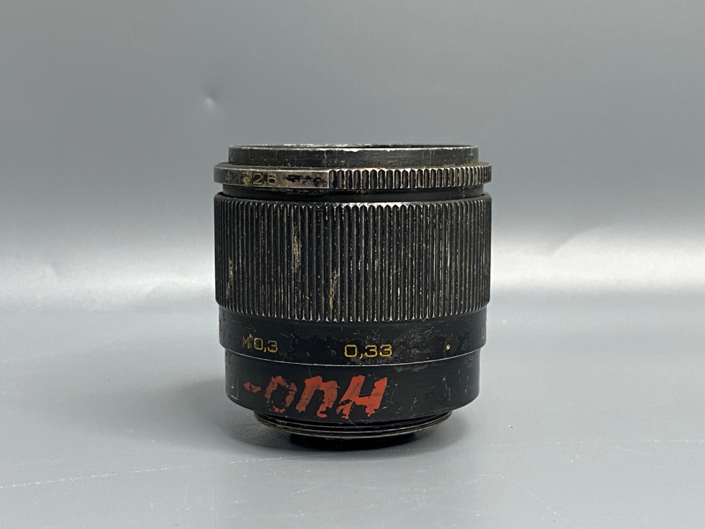 Индустар-61 Л/З МС 50mm f/2.8