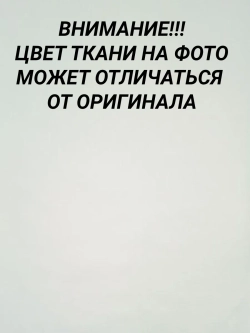 Рулонные шторы жалюзи 50х160 см