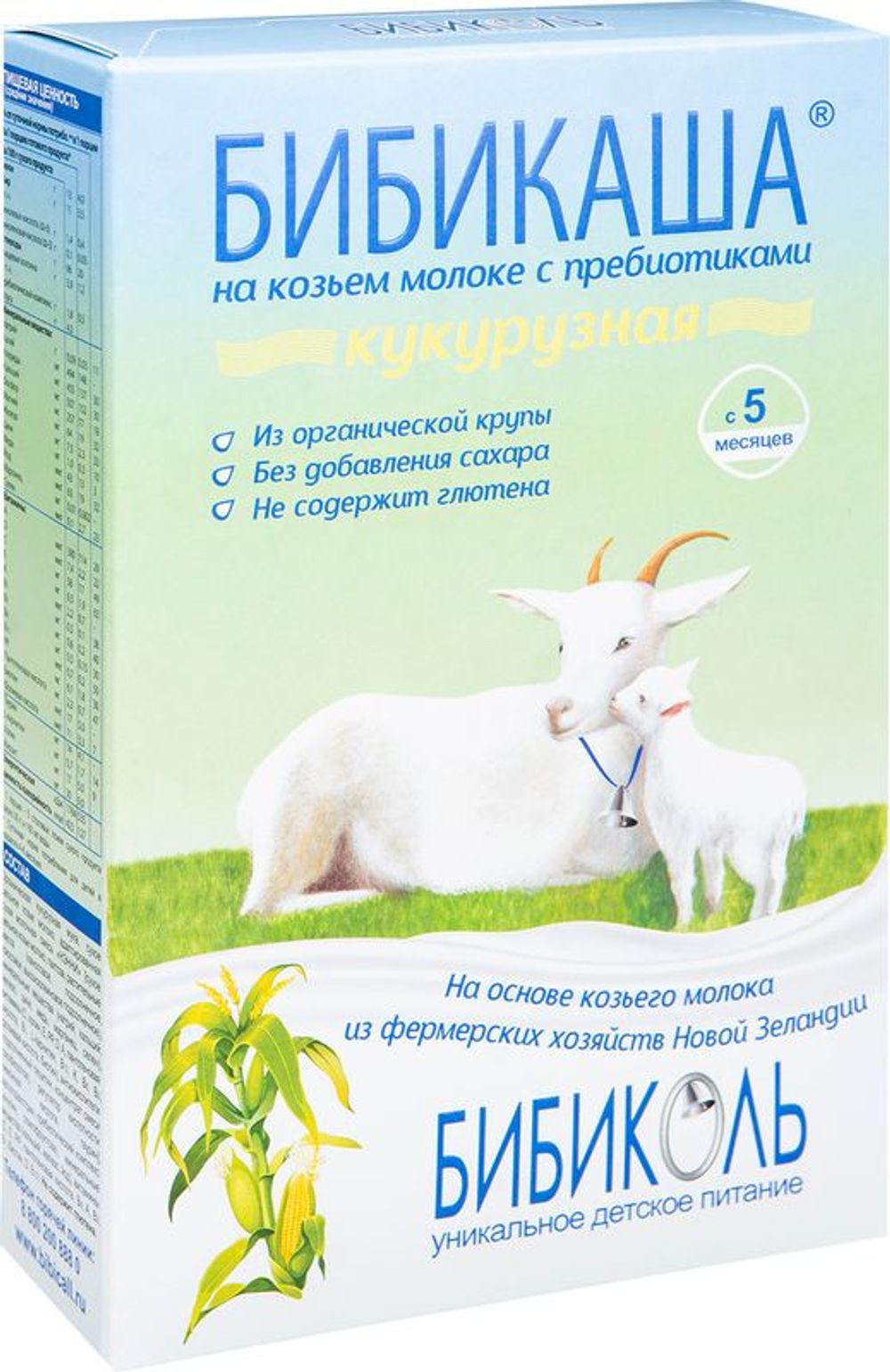 Каша Бибикаша 200 г молочная Кукурузная, 5 мес